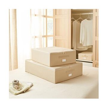 Ocean Home Textile 45x55x18 / 55x70x18 cm 2'li Bej Balıksırtı Destekli Hurç Set