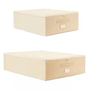 Ocean Home Textile 45x55x18 / 55x70x18 cm 2'li Bej Balıksırtı Destekli Hurç Set