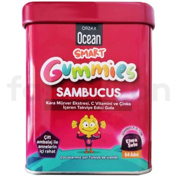 Ocean Smart Gummies Sambucus 64 Çiğnenebilir Jel Form