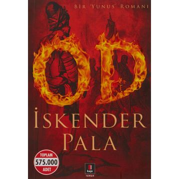 OD (CD İLAVELİ) - İSKENDER PALA