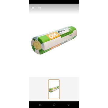 Ode 10 cm Cam Yünü Çatı Şiltesi