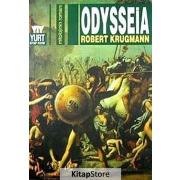 ODYSSEIA - ROBERT KRUGMANN