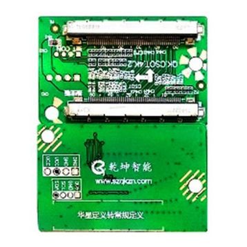 OEM QK0814B LCD Panel Flexi Repair Kart