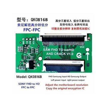 OEM QK0816B LCD Panel Flexi Repair Kart
