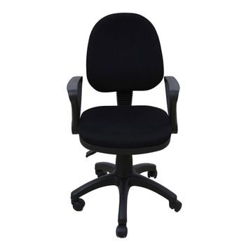 Ofisbazaar Line Ofis Çalışma Koltuğu