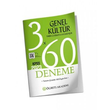 Öğreti Akademi 2023 KPSS Genel Yetenek Genel Kültür 3X60 Deneme (Tarih-Coğrafya-Vatandaşlık)
