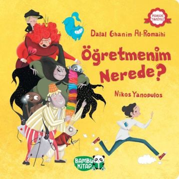 Öğretmenim Nerede? - Nikos Yanopulos