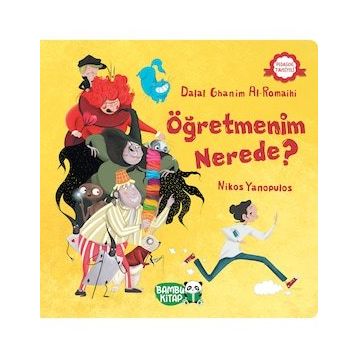 Öğretmenim Nerede? - Nikos Yanopulos