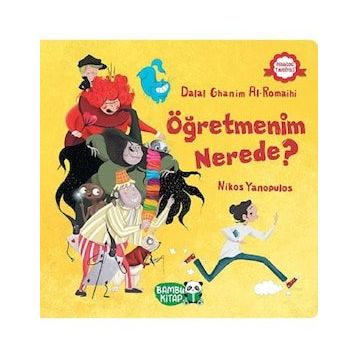 Öğretmenim Nerede? - Nikos Yanopulos