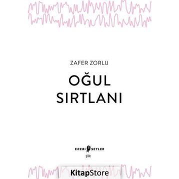 Oğul Sırtlanı - Zafer Zorlu