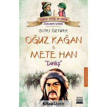 OĞUZ KAĞAN - MERYEM ÇIMEN