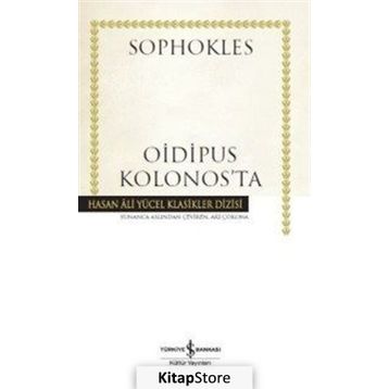 Oidipus Kolonos’ta Ciltli - philoctetes sofokles