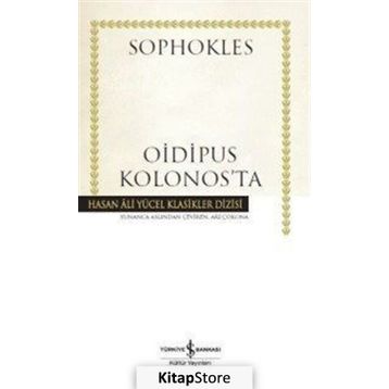 Oidipus Kolonos’ta Ciltli - philoctetes sofokles