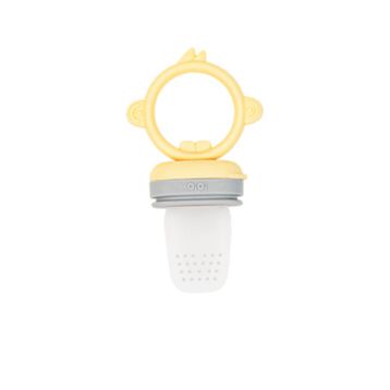 OiOi Mellow YellowPowder Grey Püre Meyve Sebze Süzgeci