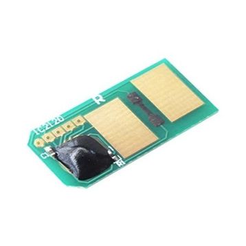 Oki C301 C321DN MC332DN MC342DN Siyah Chip
