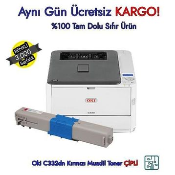 Oki C332DN Kırmızı Muadil Toner