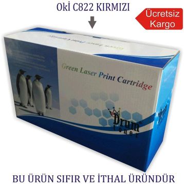 Oki C822 Kırmızı Muadil Toner
