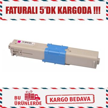 Oki ES7470-45396214 Kırmızı Toner
