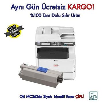 Oki MC363DN Toner