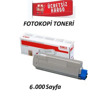 Oki MC573 / MC573dn Orjinal Yüksek Kapasiteli Kırmızı Toner
