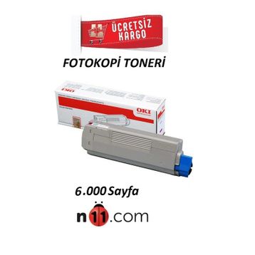 Oki MC573 / MC573dn Orjinal Yüksek Kapasiteli Kırmızı Toner