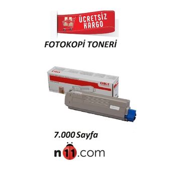 Oki MC573 / MC573dn Orjinal Yüksek Kapasiteli Siyah Toner