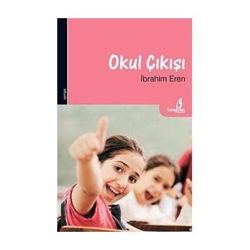 OKUL ÇIKIŞI - İBRAHIM EREN