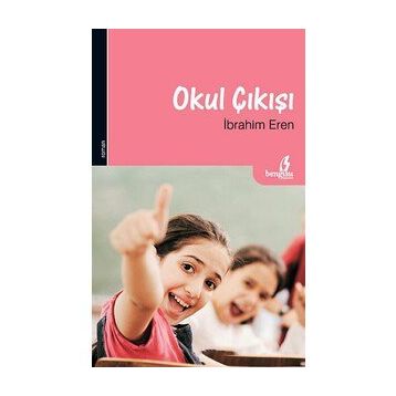 OKUL ÇIKIŞI - İBRAHIM EREN
