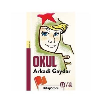 OKUL - MUSTAFA EROĞLU