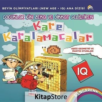 Okul Öncesi Çocuklar İçin Zeka ve Dikkat Geliştiren Rengarenk Oyunlar-Zeka Seti-10 Kitap Takım - Okul Öncesi Çocuklar İçin Zeka ve Dikkat Geliştiren Rengarenk Oyunlar-Zeka Seti-10 Kitap Takım - Bahar Çelik