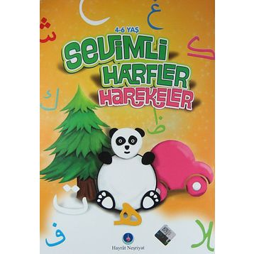 Okul Öncesi Elifba Seti - Metin Uçar