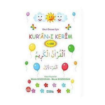 Okul Öncesi İçin Kuran-ı Kerim 1. Cüz Mat Kitap