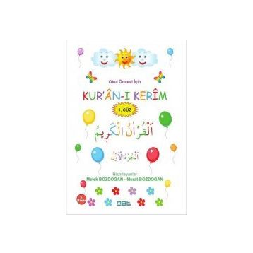 Okul Öncesi İçin Kuran-ı Kerim 1. Cüz Mat Kitap