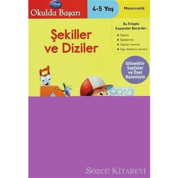 OKULDA BAŞARI - ŞEKILLER VE DIZILER (4 - 5 YAŞ) - KOLEKTIF