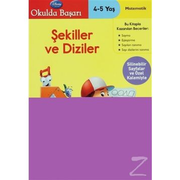 OKULDA BAŞARI - ŞEKILLER VE DIZILER (4 - 5 YAŞ) - KOLEKTIF