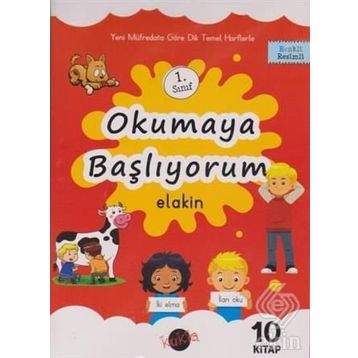 OKUMAYA BAŞLIYORUM - TURGUT ÇAKIR
