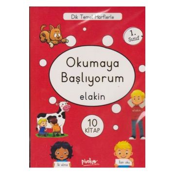 OKUMAYA BAŞLIYORUM - TURGUT ÇAKIR