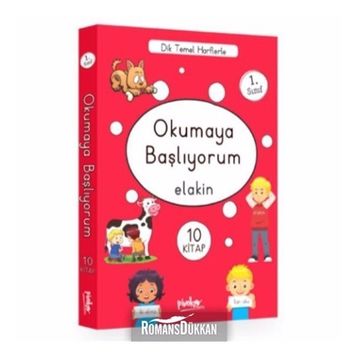 OKUMAYA BAŞLIYORUM - TURGUT ÇAKIR