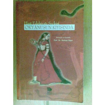OKYANUSUN KIYISINDA - KORHAN KAYA