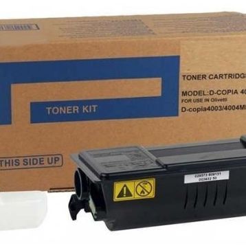 Olivetti B1071 Siyah Muadil Toner