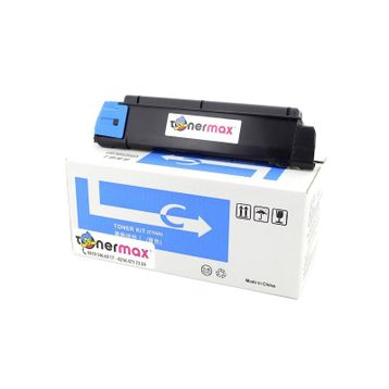 Olivetti D-color P2126 Muadil Mavi Toner