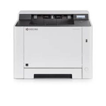 Olivetti PG L2535 Mono Lazer Yazıcı