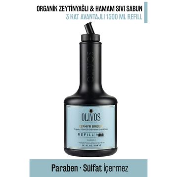 Olivos 3x500 ml Zephyr Breeze Zeytinyağlı Hamam Kokulu Sıvı Sabun
