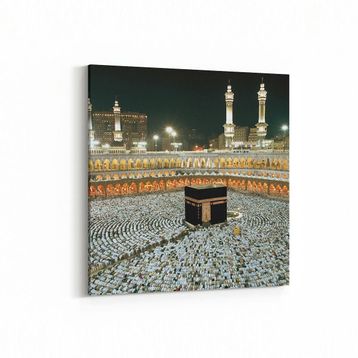 Olla 13045K Dini Görsel Kare 25x25 cm Kanvas Tablo
