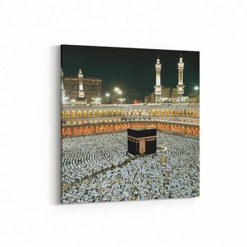 Olla 13045K Dini Görsel Kare 25x25 cm Kanvas Tablo