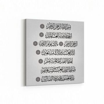 Olla 13052K Dini Görsel Kare 25x25 cm Kanvas Tablo