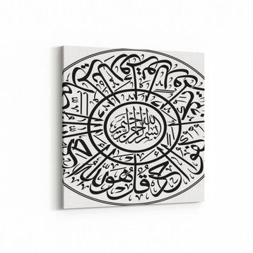 Olla 13142K Dini Görsel Kare 25x25 cm Kanvas Tablo