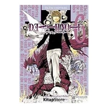 ÖLÜM DEFTERI - CILT: 6 - TSUGUMI OOBA