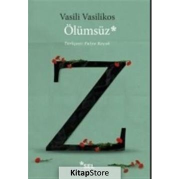 Ölümsüz - Vasili Vasilikos