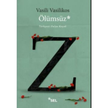 Ölümsüz - Vasili Vasilikos